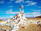 Tibet high mountain