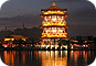 Tang Paradise, Xian