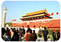 Tiananmen, Beijing