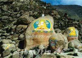 Mani Stones, Drepung Monastery, Lhasa