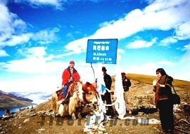 Kalama Mountain, Tibet high mountain