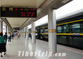 Lhasa Railway Station