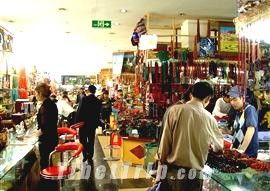 Shopping in Tibet