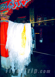 Tibetan Khatag