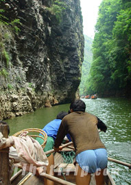 Shengnong Stream, Yangtze Cruise