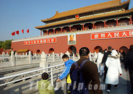 Tiananmen Square, Beijing