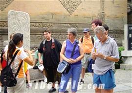 Great Mosque, Xian