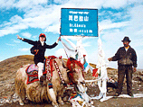 Tibet high mountain