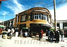 Makye Ame Restaurant in Barkhor Street, Lhasa