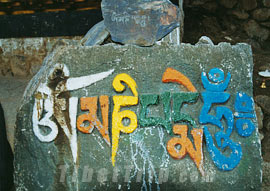 Om Mani Pedme Hum on mani stone, Tibet