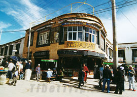 Tibetan restaurant in Barkor Street, Lhasa