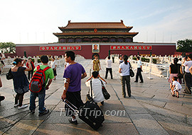 tiananmen-square